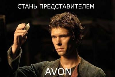 Прикрепленное изображение: E6M7-9LJgiQ.jpg